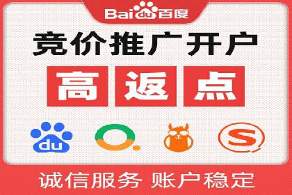 信息流广告运营中的用户行为分析案例